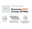 ZONT Climatic OPTIMA Погодозависимый автоматический регулятор без связи, управление с панели (1 ГВС+ 3 прямых/смесительных) с доставкой в Новороссийск