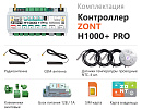 ZONT H1000+ Pro Универсальный GSM / Wi-Fi / Etherrnet контроллер с доставкой в Новороссийск